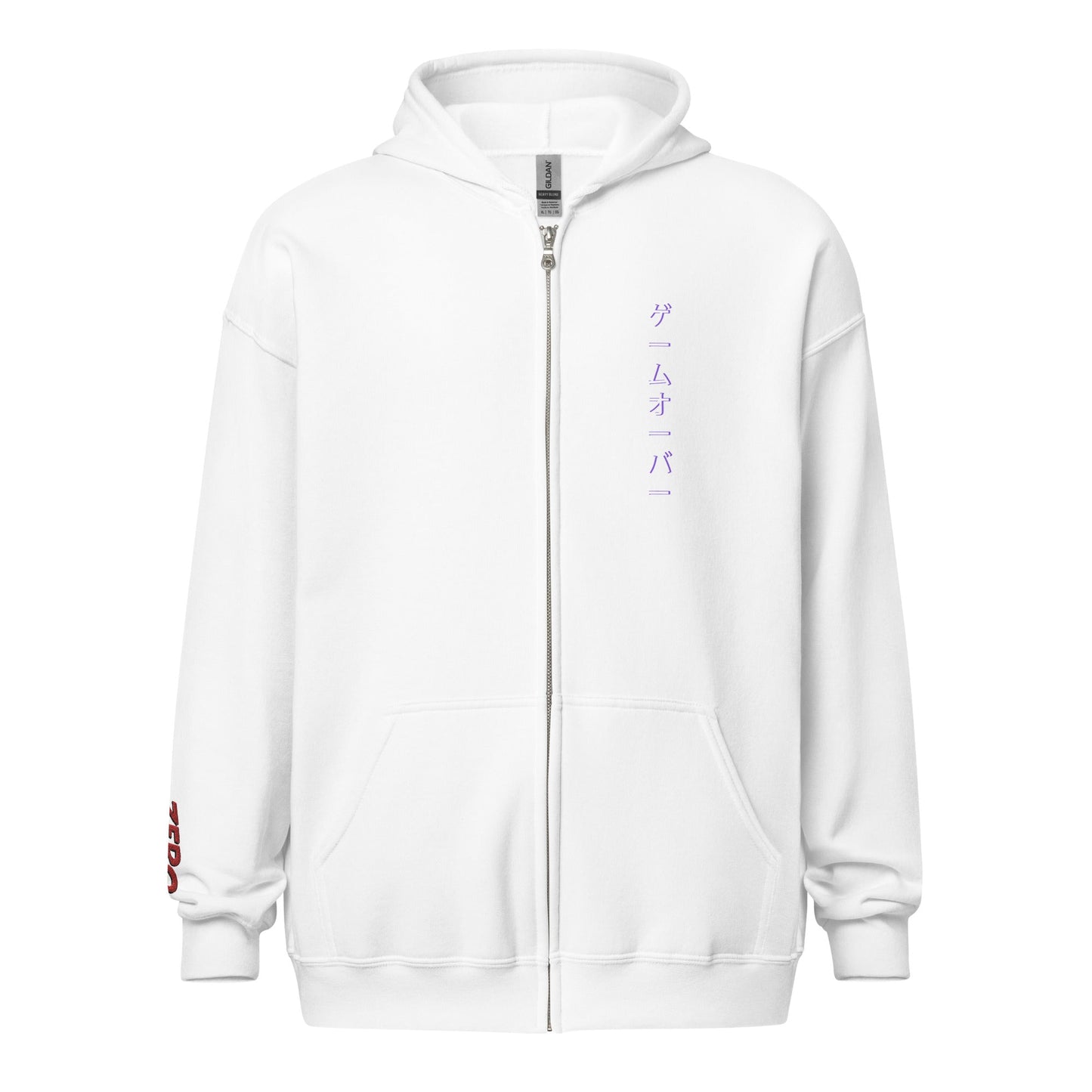Game Over Hoodie - Zero Impact